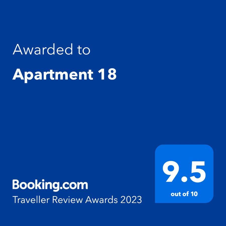 Apartment 18 بلغراد المظهر الخارجي الصورة
